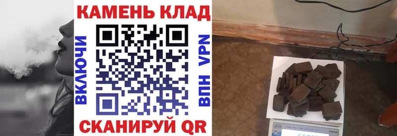 Где купить наркоту Елабуга А ПВП  МЕФ  ссылка на мегу ссылки  Канабис  COCAIN  ГАШИШ  Псилоцибиновые грибы 
