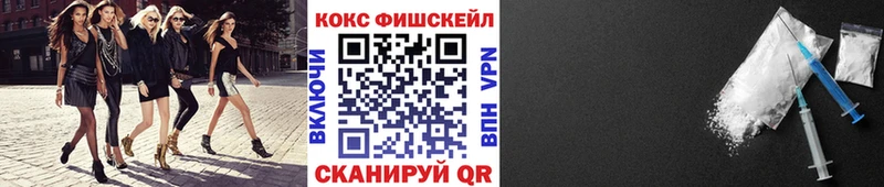 COCAIN Перу  купить наркотики сайты  Елабуга 