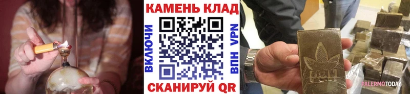 Гашиш индика сатива  Елабуга 