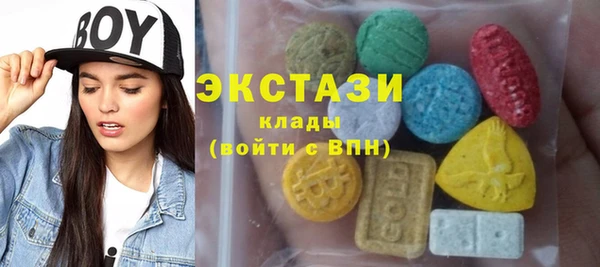 spice Аркадак