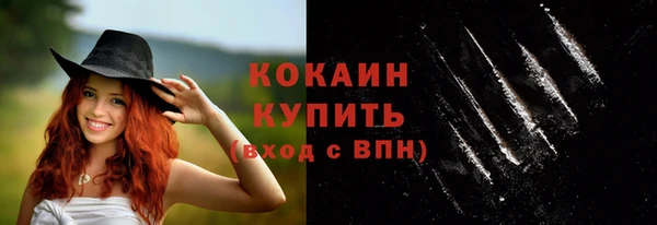 мет Белая Калитва