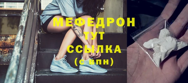 наркотики Арсеньев