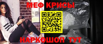 соль курить ск Берёзовский