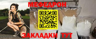 соль курить ск Берёзовский