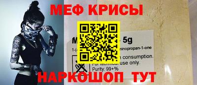 соль курить ск Берёзовский