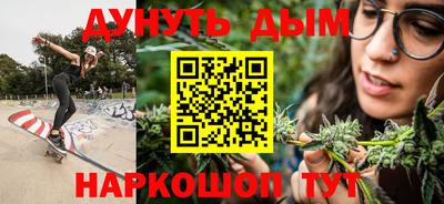 соль курить ск Берёзовский