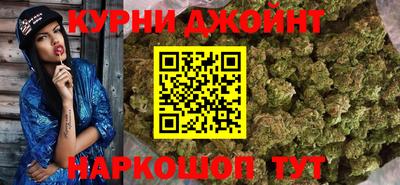 спиды Беслан
