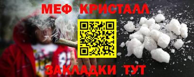дистиллят марихуана Можга
